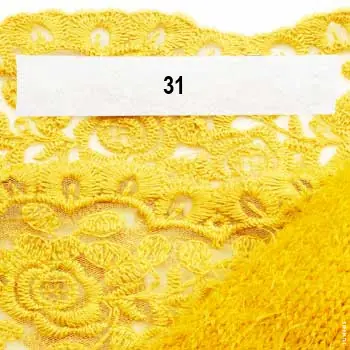 Sew In Name Labels