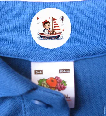 Stick On Clothing Labels