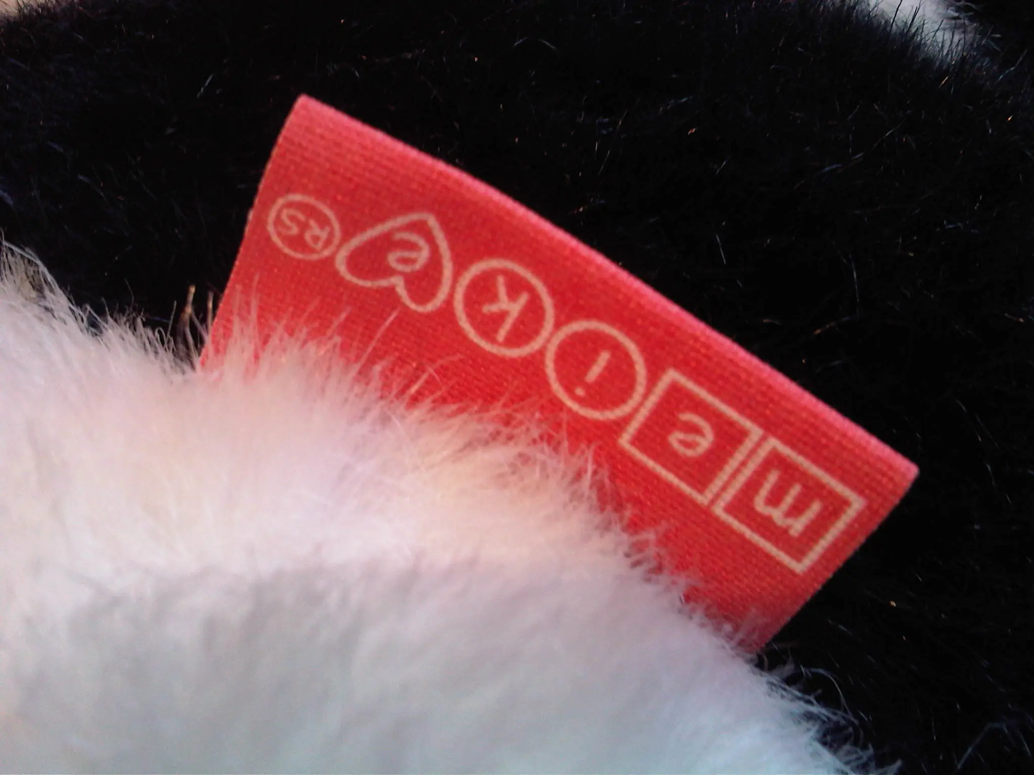 Woven Sewing Labels